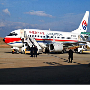 集宁航空快递-当日到达,轻松快捷