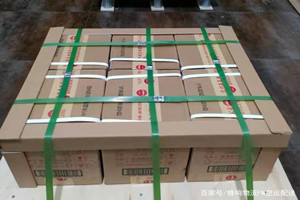 集宁航空快递酒水【机场货运当天